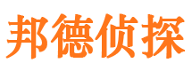 泽库捉小三公司